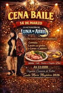 Cartel cena-baile de Ribadelouro en Tui.